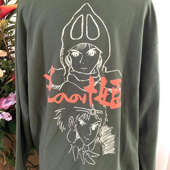 NWT Uniqlo Studio Ghibli Princess Mononoke Sweatshirt in Green Unisex - Picture 4 of 16